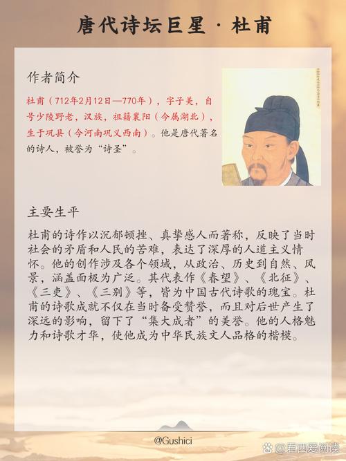 寻龙记全文在线阅读 - 经典玄幻小说免费阅读