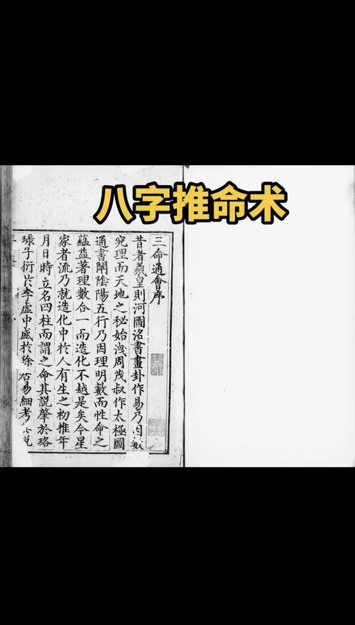 连环画在线看｜经典老漫画免费阅读平台推荐