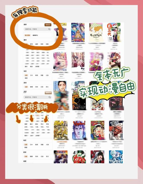 自控力在线阅读:斯坦福大学最受欢迎心理学课程