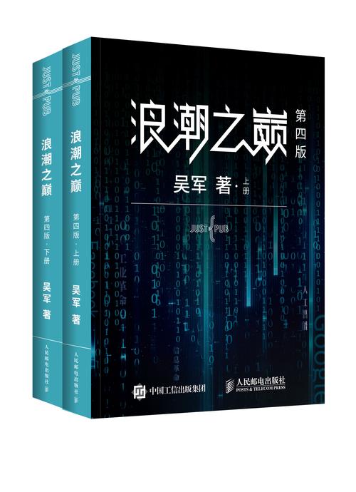 郑爽《郑爽的书》全文在线阅读 | 独家完整版