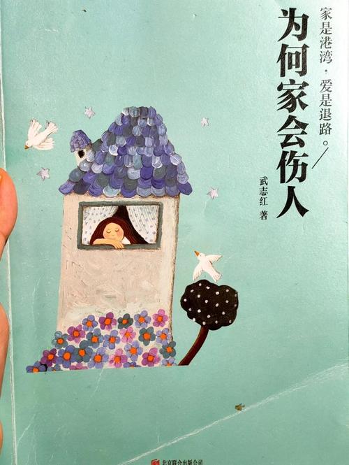 灵境行者全文在线阅读 - 热门玄幻小说无弹窗
