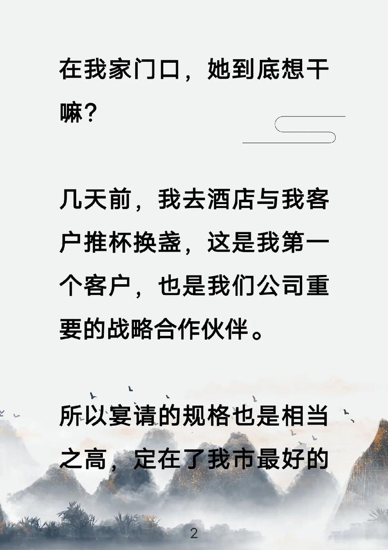盘龙在线阅读 | 经典玄幻小说全集免费阅读