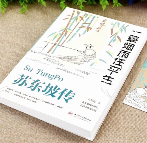 他的小初恋全文免费在线阅读 | 纯真校园暗恋故事