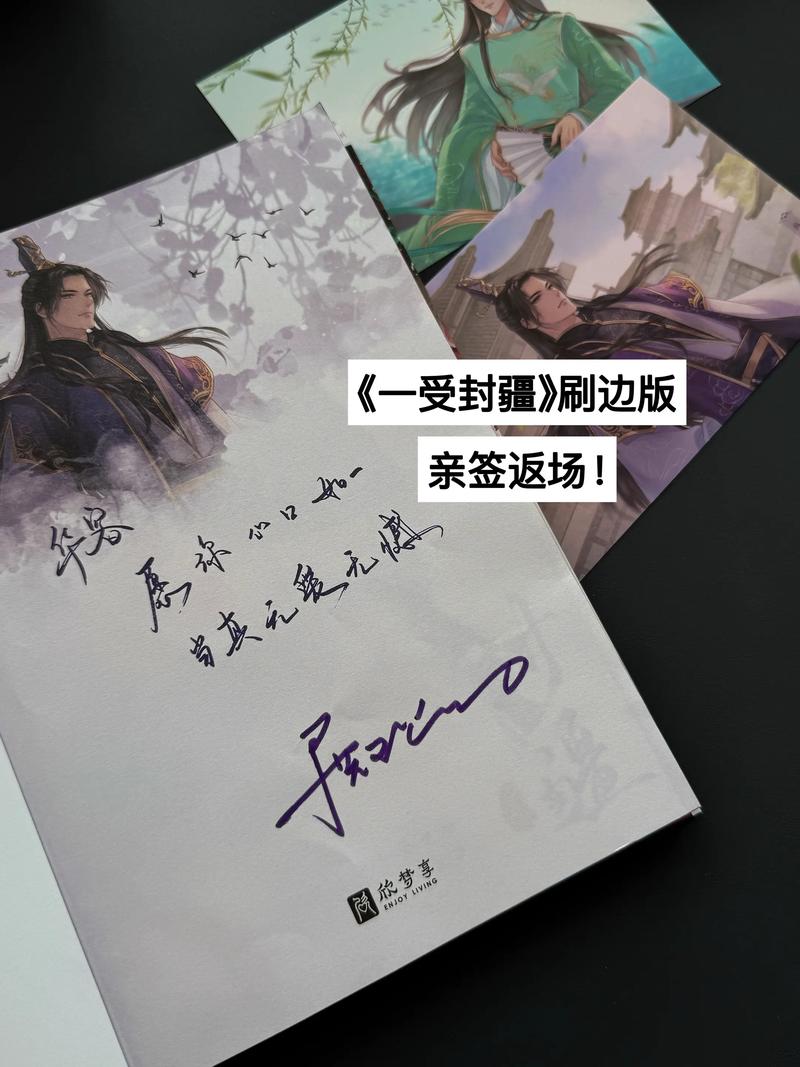 笑傲江湖在线阅读全文_金庸经典武侠小说_最新章节
