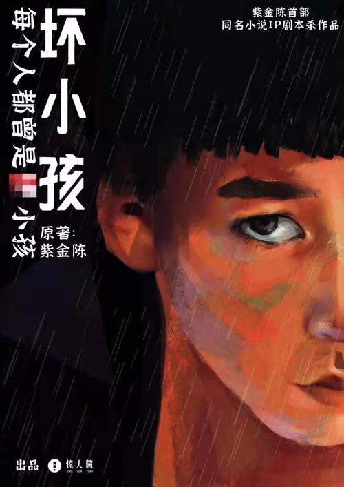 经典小人书在线阅读 - 重温儿时记忆,经典连环画在线看