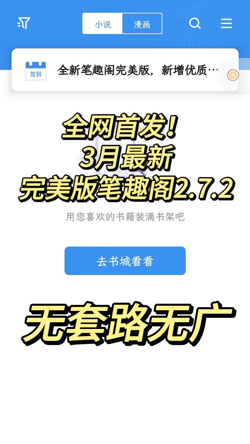 狼王梦在线阅读 | 沈石溪经典动物小说全集