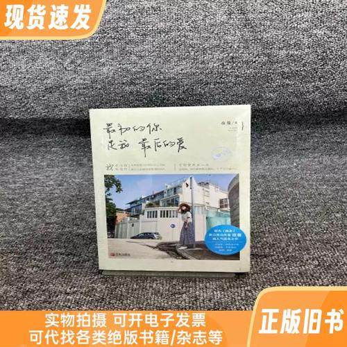 瓦尔登湖在线阅读｜梭罗经典自然文学全文无删减版