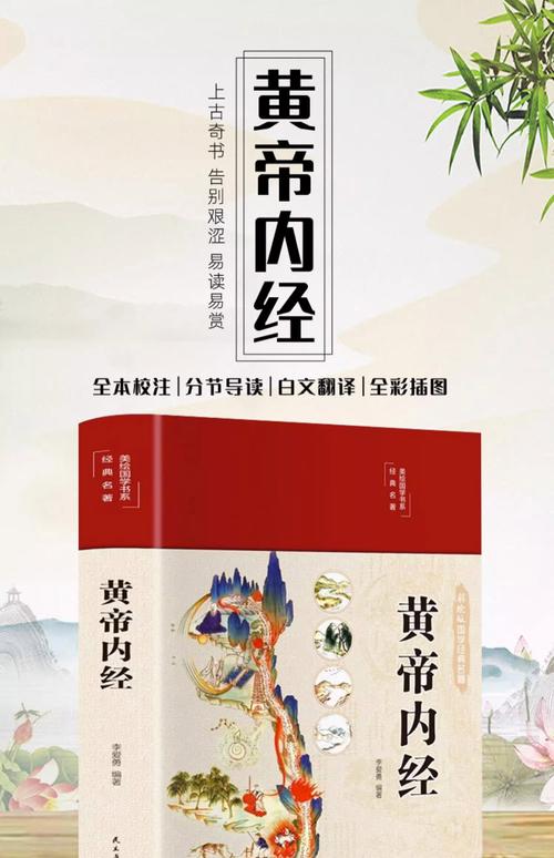 媚者无疆小说全文在线阅读 | 热门古风言情力作