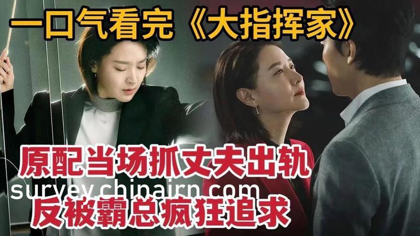不凡保镖全文免费在线阅读 | 无弹窗最新章节