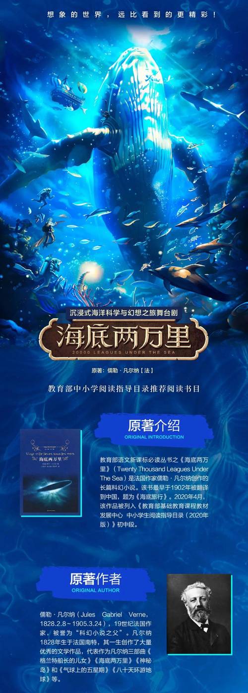 h绿帽长篇情感小说在线免费阅读 - 最新章节更新