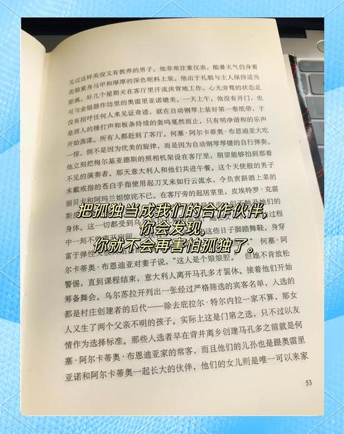 羞羞漫画入口在线阅读免费 - 海量漫画资源在线观看