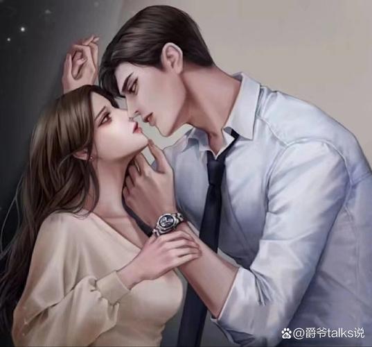沙海1-4全集在线阅读 | 南派三叔经典盗墓小说全本