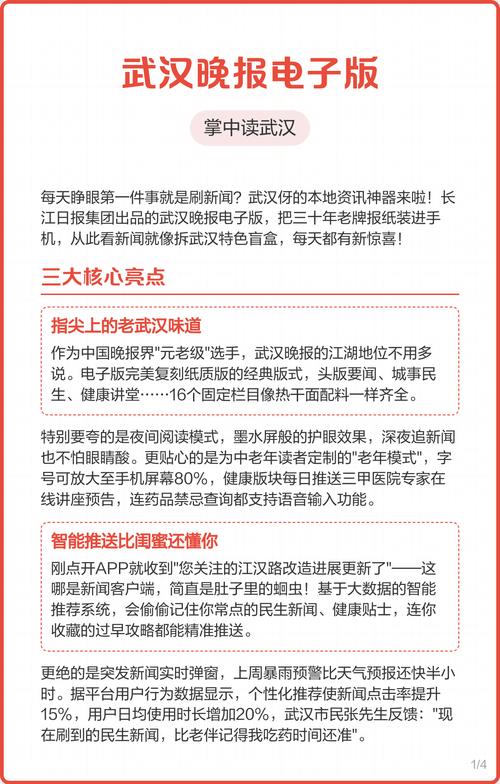 悟空传小说在线阅读 - 今何在经典奇幻作品全集
