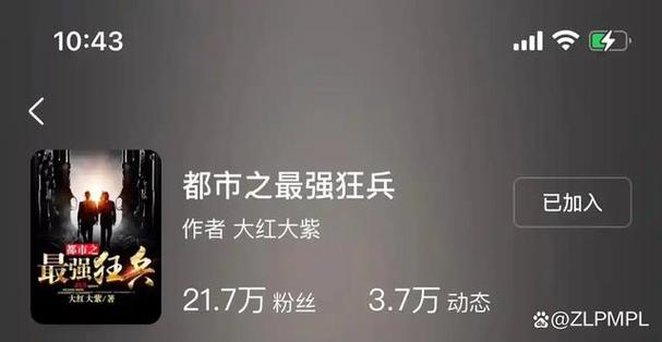《红楼梦》全文在线阅读 | 经典名著原著完整版