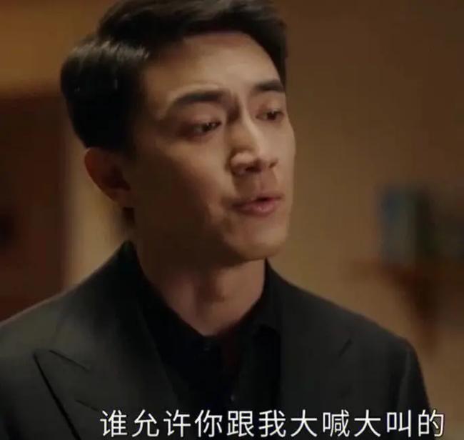 《请叫我总监》全文在线阅读 | 职场励志小说