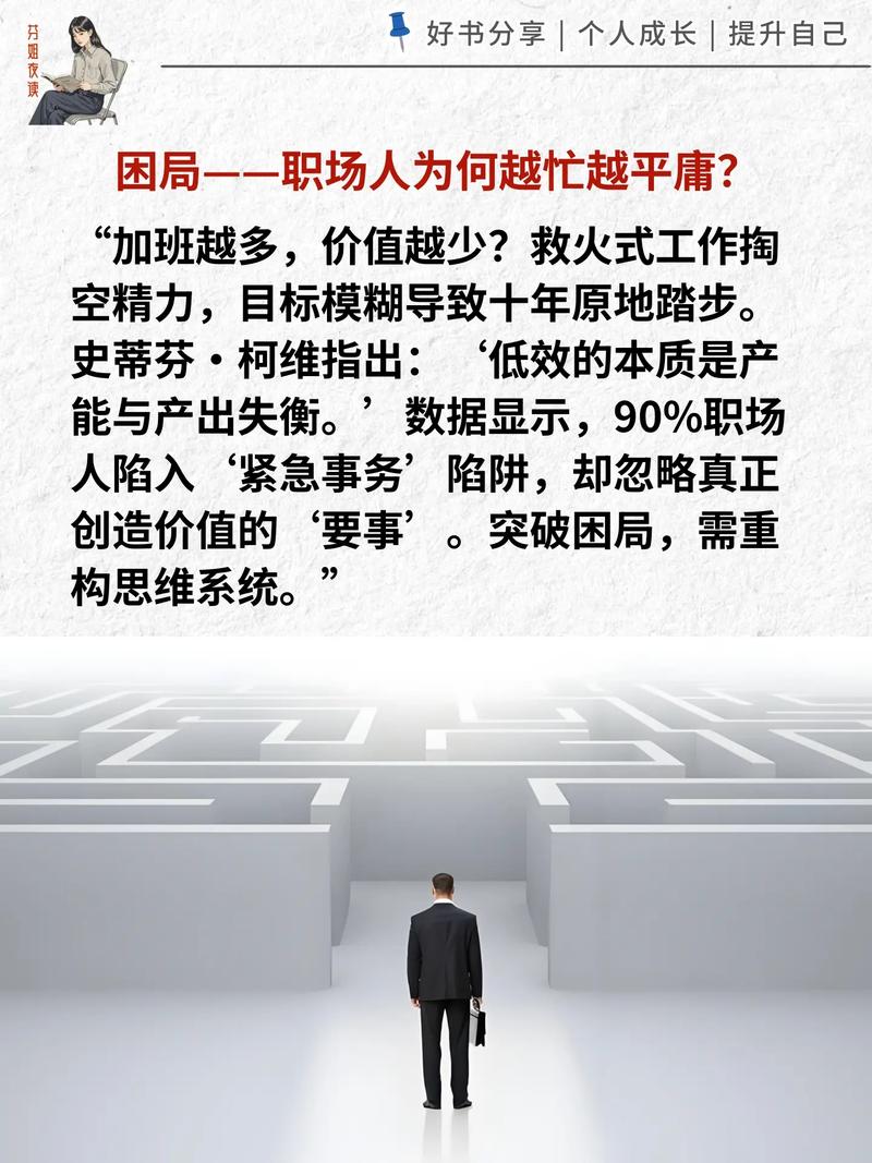小雄的故事在线阅读 | 温暖治愈的成长冒险篇章