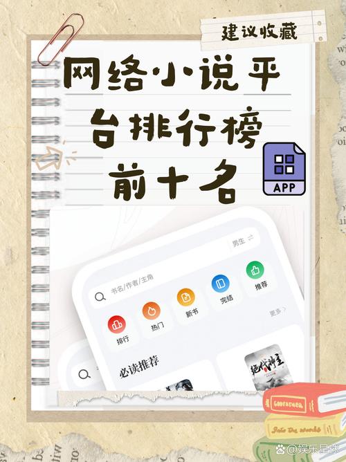 江吻全文免费阅读_江吻全本小说在线看无广告