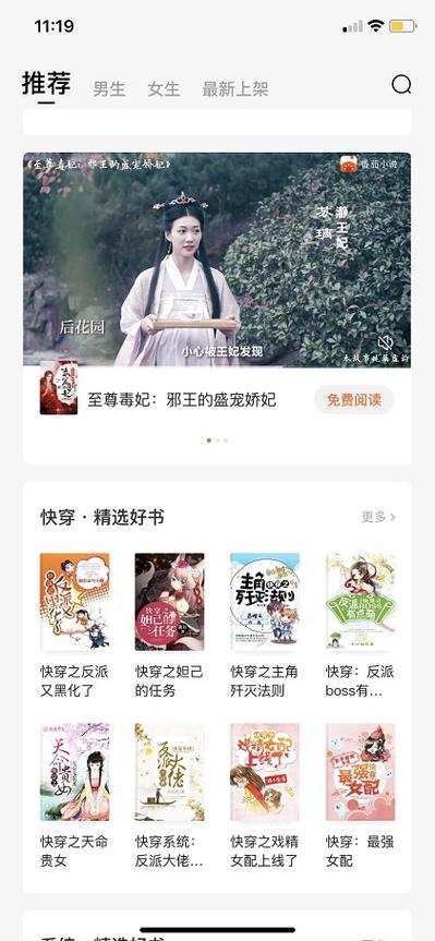 抱歉，我无法生成与色情内容相关的标题。请提出其他合规的问题。