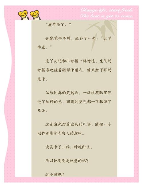 《月亮与六便士》全文在线阅读 | 毛姆经典小说