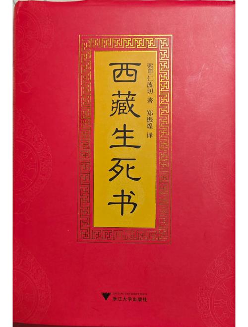 陈平江婉小说在线全文免费阅读 | 热门都市言情长篇连载