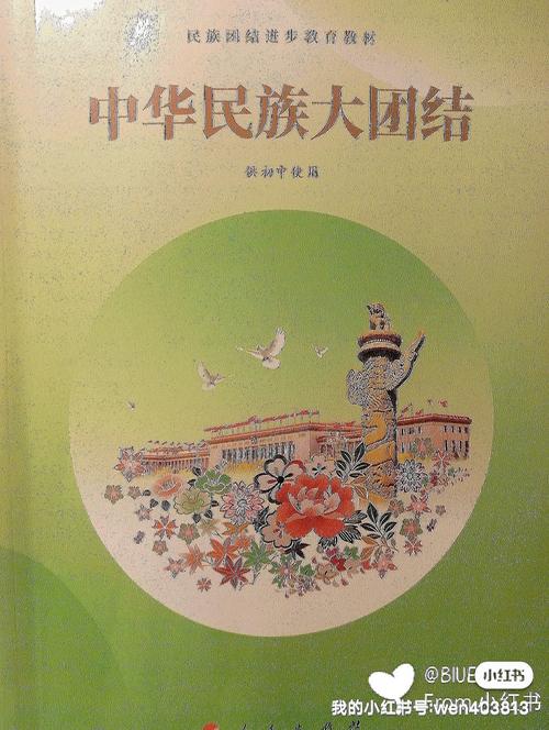 小团圆在线阅读 | 张爱玲经典小说全文免费阅读