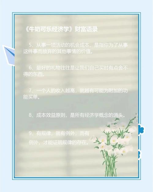 漫漫漫画免费版在线阅读 - 海量漫画免费追更