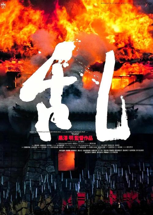 乱系列全集在线阅读｜全本无删减版合集