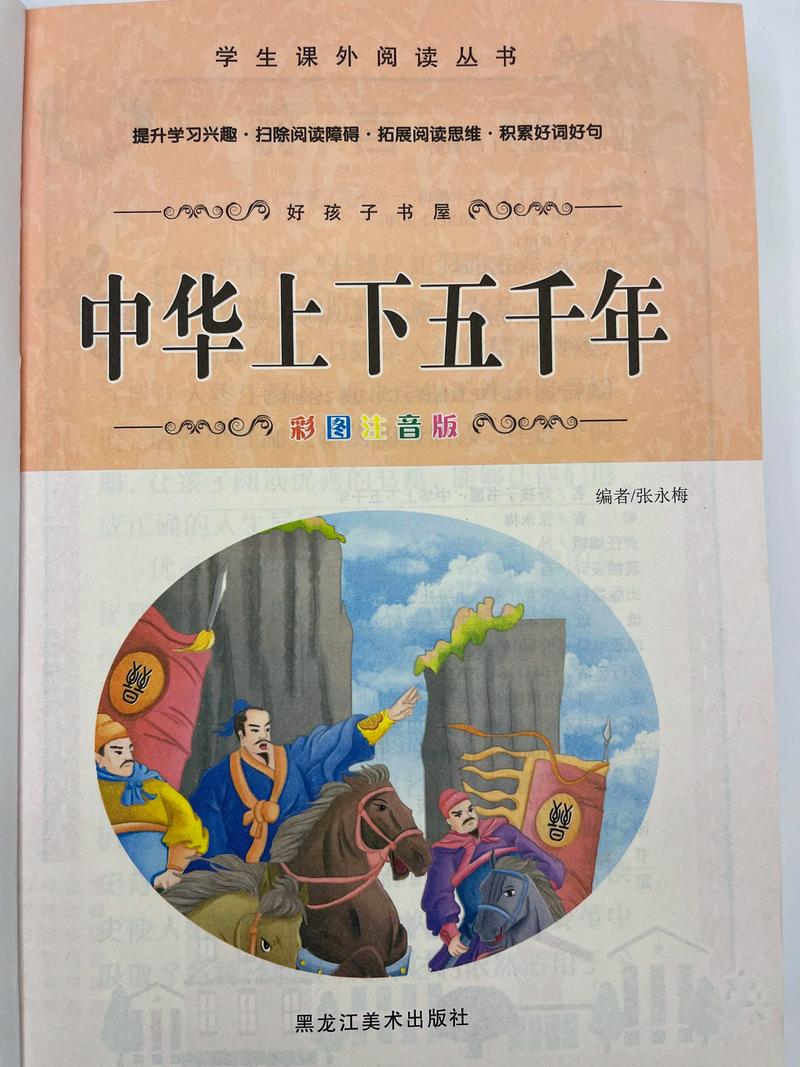 《一女多男多肉文合集｜高能预警！女主与多位男主的缠绵纠葛在线阅读》