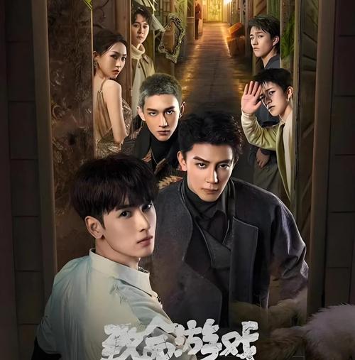 天官赐福在线阅读全文的相关介绍