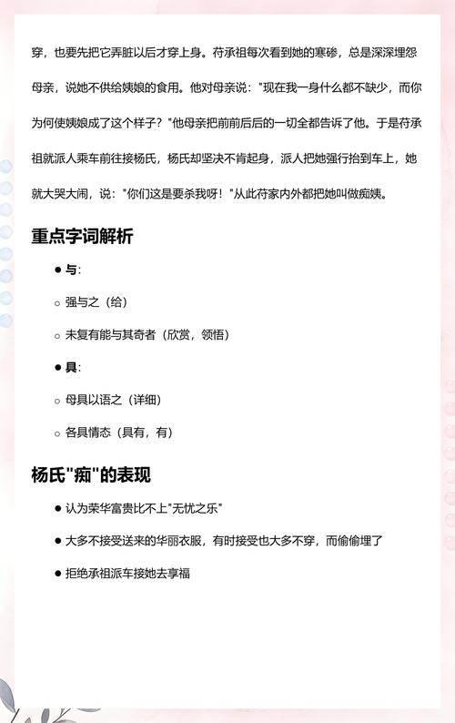 免费电子书在线阅读:海量好书,随时随地畅享阅读