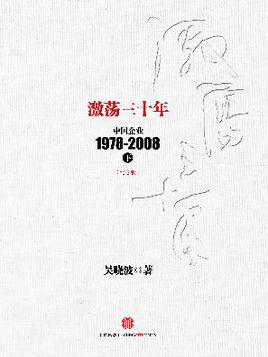 笔趣阁官网入口 - 海量小说免费在线阅读