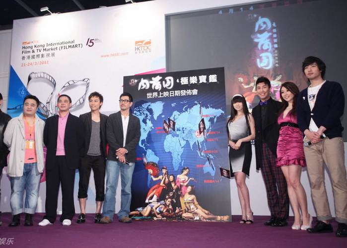 爵迹在线阅读 | 郭敬明奇幻小说全集免费阅读