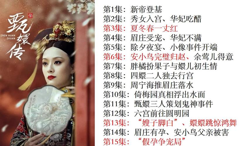 你是我的小确幸全文在线阅读 | 甜宠小说免费阅读