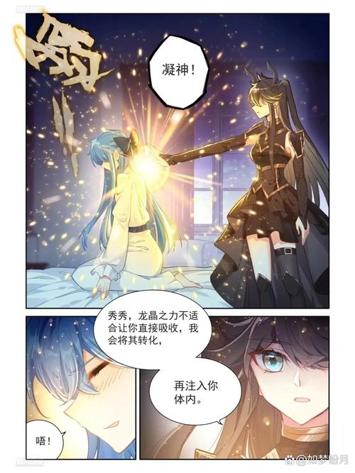 最后一班车在线阅读 | 悬疑短篇全文免费阅读