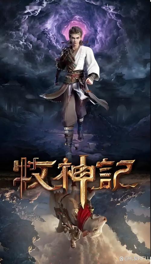 最强透视在线阅读 - 全文无弹窗免费版