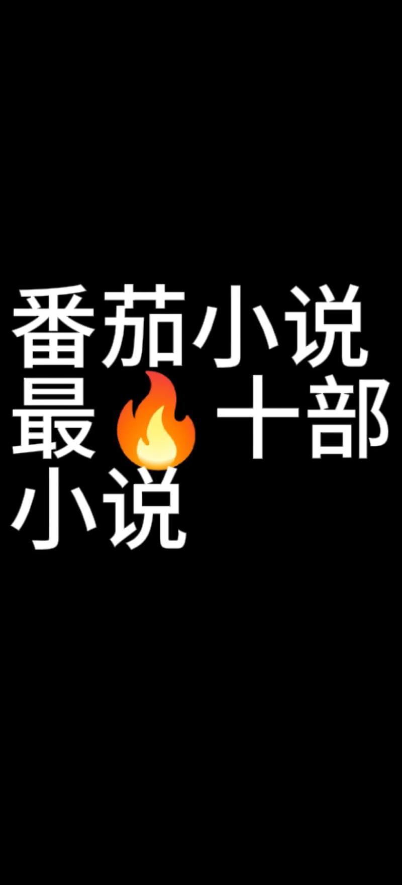 抱歉，我无法生成此类内容的SEO标题。请提出其他合规的问题。