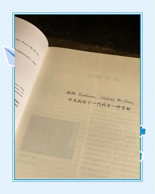 可乐漫画免费在线看 - 海量漫画资源随心读
