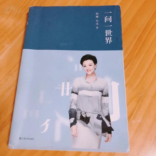黑道学生3在线阅读全文 | 热血黑帮小说完整版