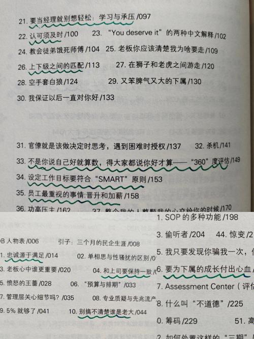 天天漫画免费版在线阅读—海量漫画免费看，更新快不花钱！