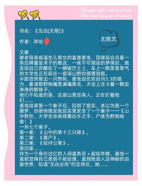 剑来在线阅读|烽火戏诸侯仙侠巨著全文免费阅读