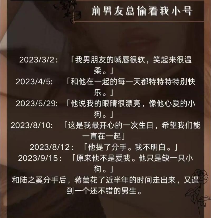 《围城》在线阅读 | 钱钟书经典讽刺小说全文免费阅读