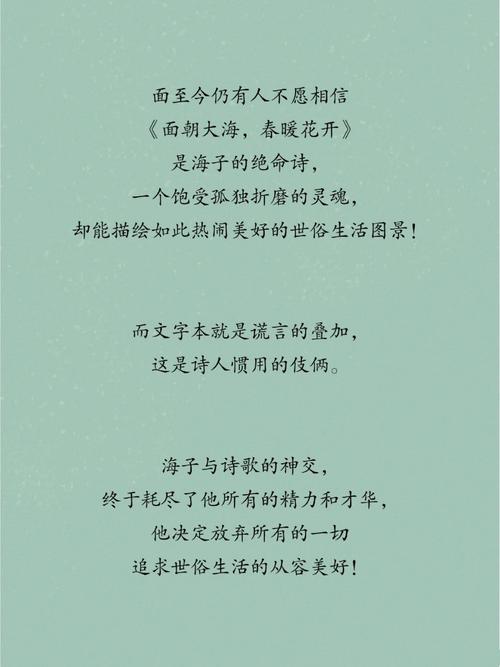 海岸线文学网全文在线阅读 - 热门小说免费在线看