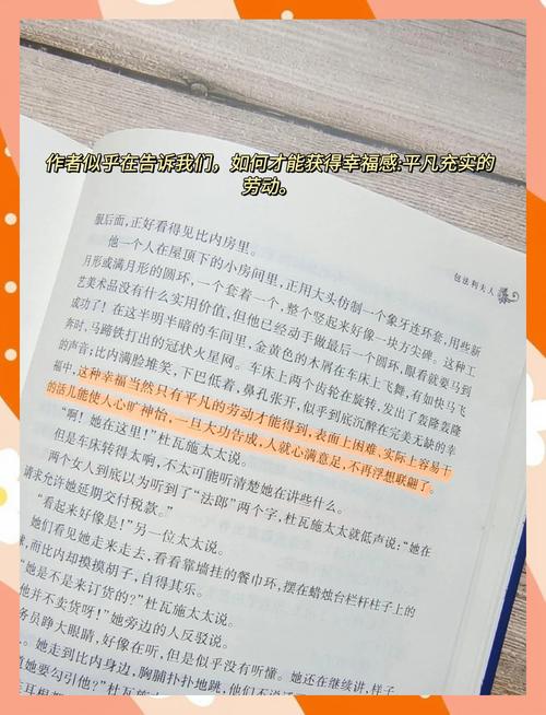 杀神重生叶欢在线阅读：昔日杀神浴火归来，再掀都市风云