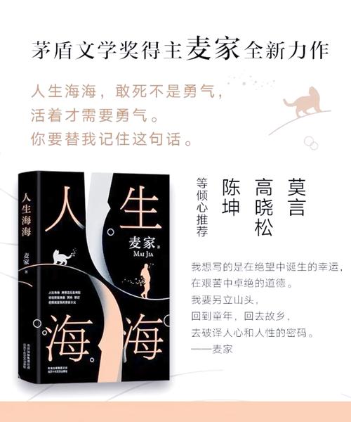 鬼吹灯在线阅读｜盗墓悬疑经典之作，胡八一摸金传奇全本免费