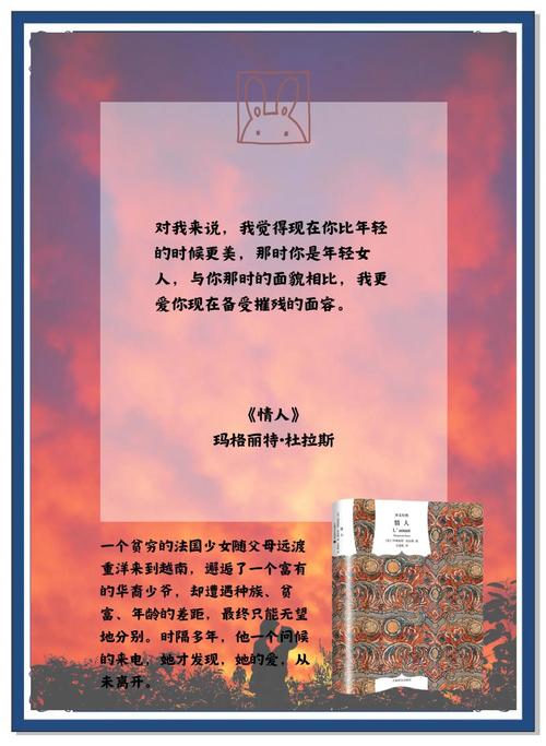 唐砖全文免费阅读_唐砖最新章节_无弹窗在线看
