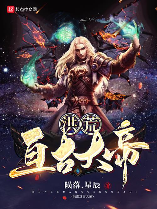有翡原著小说在线阅读 | 周翡谢允江湖侠义之旅