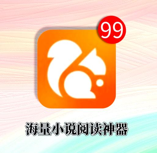 在线小说阅读器 - 海量热门小说免费在线阅读平台