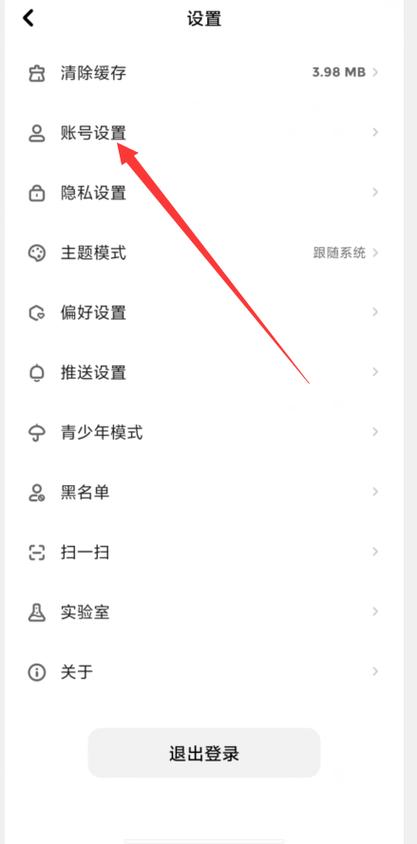 快点阅读免费阅读在线 | 海量小说免费畅读,随时随地沉浸式阅读