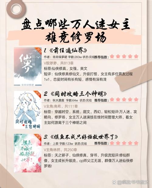 养育女孩在线阅读 | 父母必读的教养指南