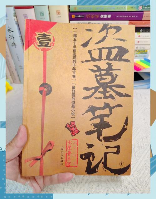 稻香王小根T全文免费在线阅读 | 最新章节无弹窗